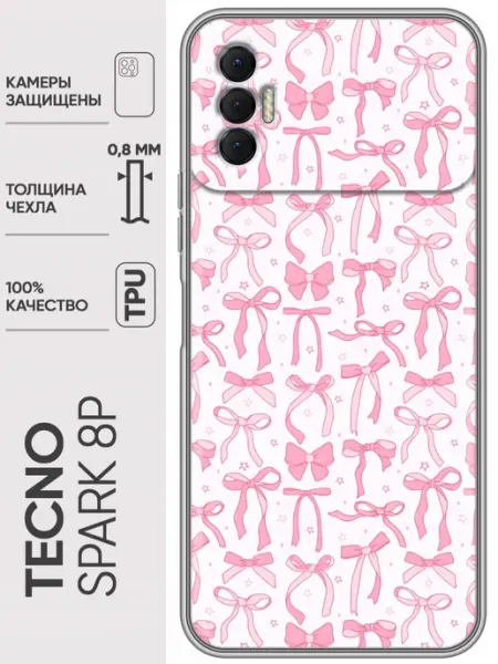 Trendmall Чехол на Tecno Spark 8P бантики розовые (для девочки)