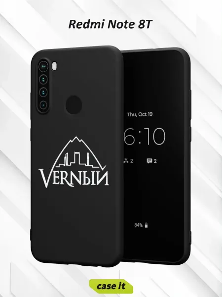 Case it Чехол на Redmi Note 8Tс принтом Верный