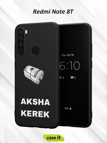 Case it Чехол на Redmi Note 8Tс принтом Нужны деньги