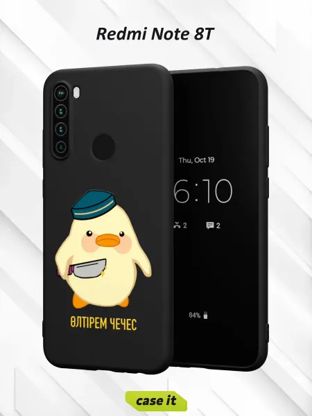 Case it Чехол на Redmi Note 8Tс принтом Утка