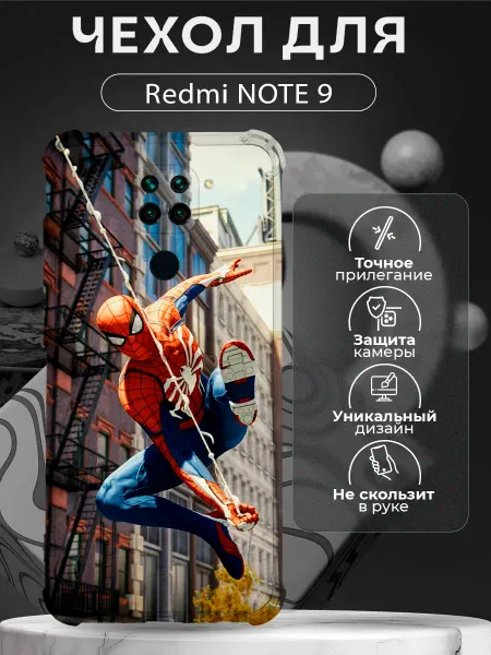 CHEHOO Чехол на Xiaomi Redmi Note 9 с Человеком пауком