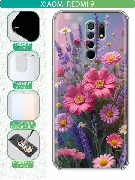 InThisCase Чехол на Xiaomi RedMi 9 с принтом Цветы женские