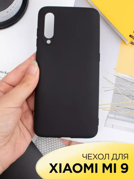 Mobileplus Чехол на Xiaomi Mi 9 Mi 9 PRO силиконовый матовый бампер