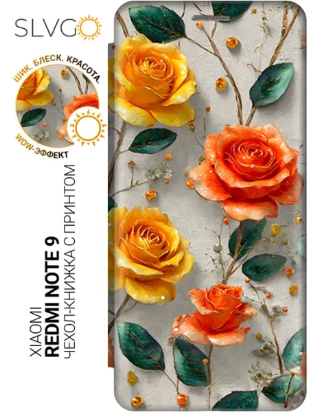 SLVGO Чехол на Xiaomi Redmi Note 9 с цветами