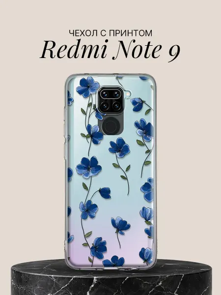 Xiaomi Чехол на Redmi Note 9 с принтом Ночные анютины