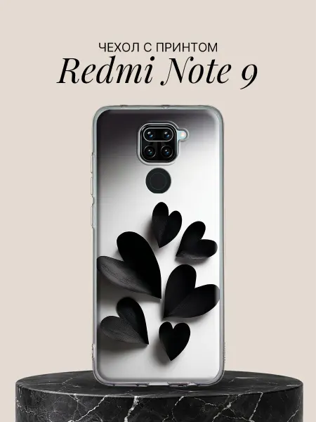 Xiaomi Чехол на Redmi Note 9 с принтом Чёрные лепестки
