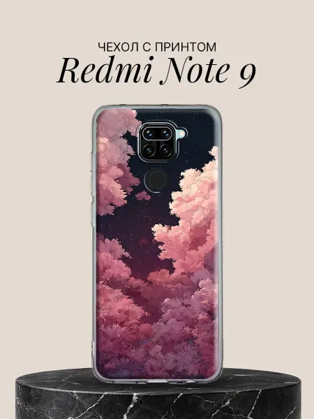 Xiaomi Чехол на Redmi Note 9 с принтом Розовый лес под луной