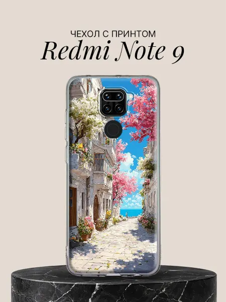Xiaomi Чехол на Redmi Note 9 с принтом Улочка в цветах