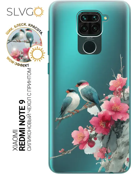 Xiaomi Чехол на Redmi Note 9 с сакурой