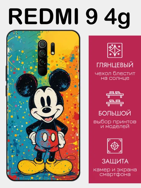 StyleArmor Чехол на Redmi 9 микки маус