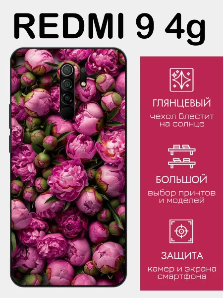 StyleArmor Чехол на Redmi 9 пионы