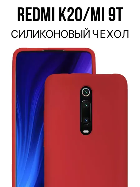IN CASE Чехол книжка на Xiaomi Mi 9T,Mi 9T Pro,Redmi K20,K20 Pro