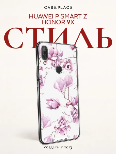 Case Place Чехол на Huawei P Smart Z Honor 9X с цветочками