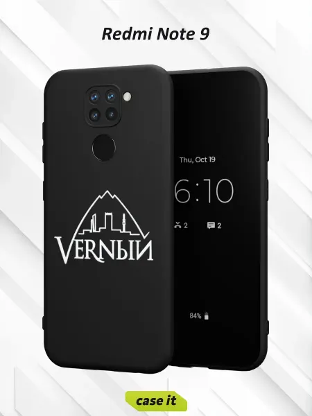 Case it Чехол на Redmi Note 9с принтом Верный