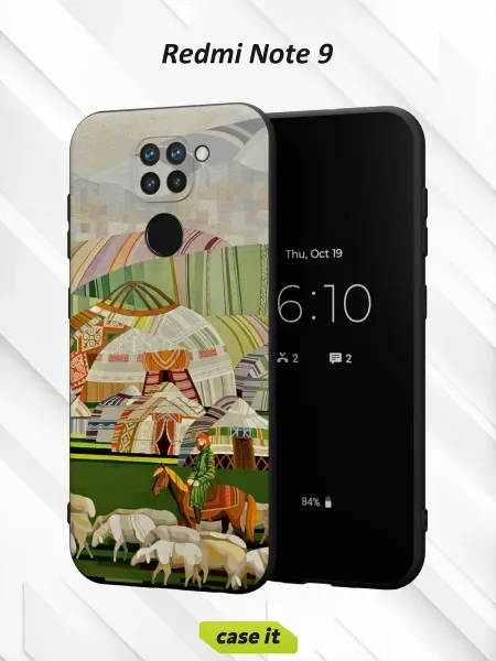Case it Чехол на Redmi Note 9с принтом Степные истории