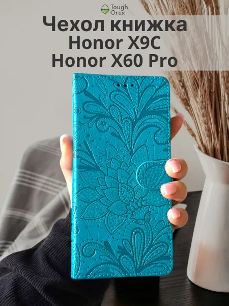 ToughOrex Чехол книжка на Honor X9C, хонор икс 9с