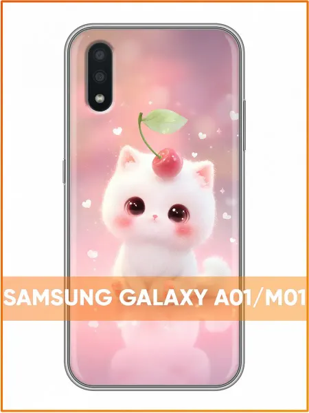 Case Face Чехол на Samsung Galaxy A01 с принтом Котенок с вишней