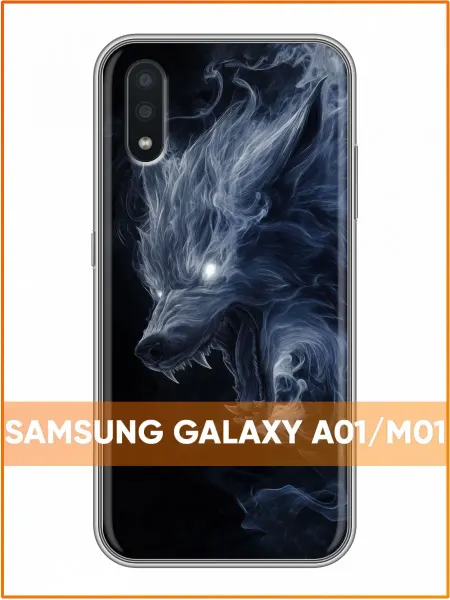 Case Face Чехол на Samsung Galaxy A01 с принтом Волк