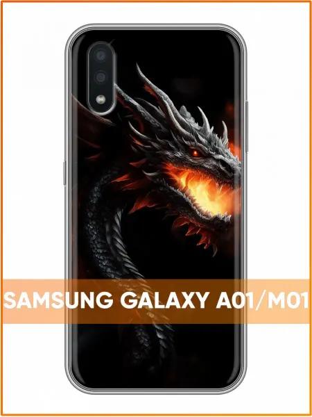 Case Face Чехол на Samsung Galaxy A01 с принтом Дракон
