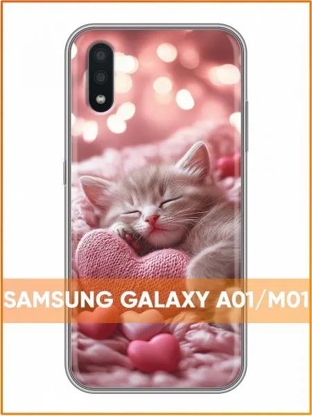 Case Face Чехол на Samsung Galaxy A01 с принтом Котенок