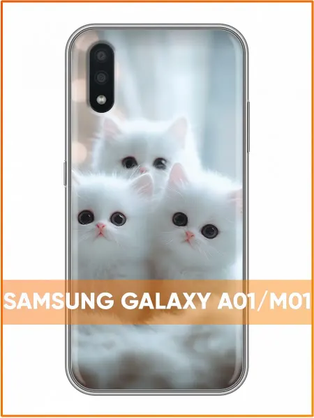 Case Face Чехол на Samsung Galaxy A01 с принтом Котята