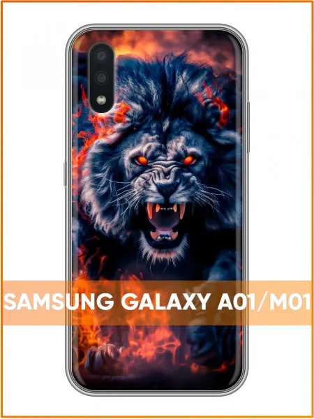 Case Face Чехол на Samsung Galaxy A01 с принтом Лев в прыжке
