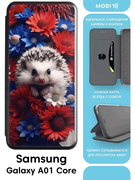 Mobi711 Чехол-книжка для Galaxy A01 Core