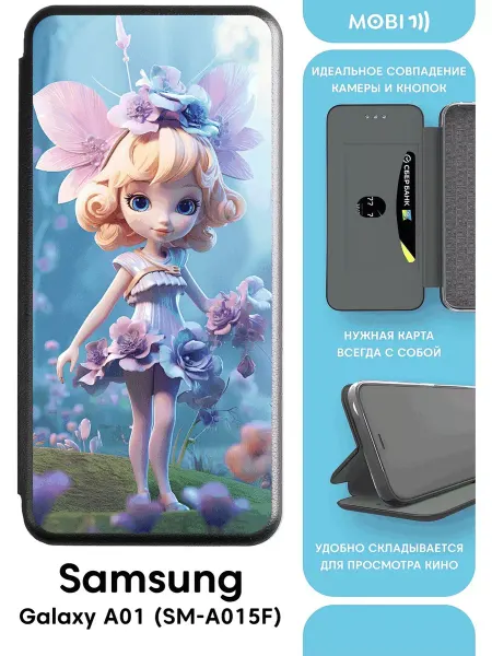 Mobi711 Чехол-книжка для Samsung Galaxy A01