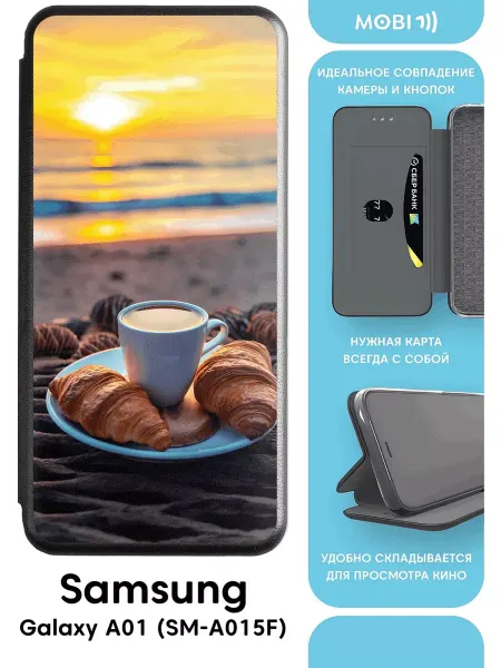 Mobi711 Стильный чехол-книга на Galaxy A01