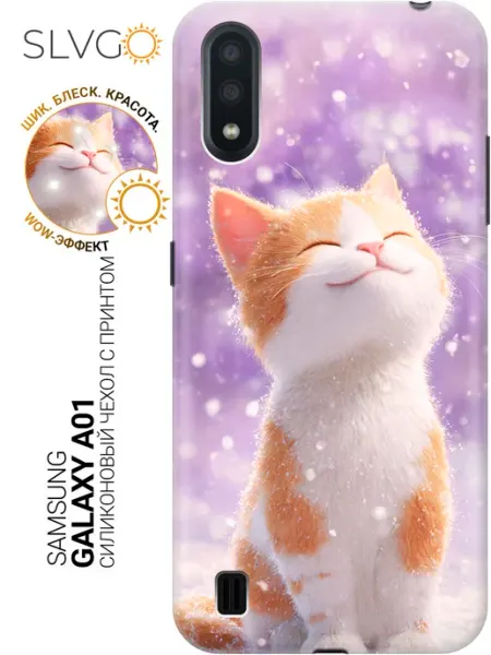 SLVGO Чехол на Samsung Galaxy A01 с котиком