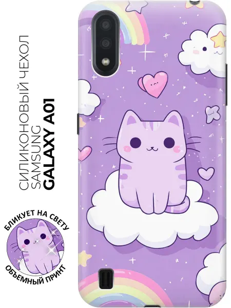 Samsung Чехол на Galaxy A01 для девочек