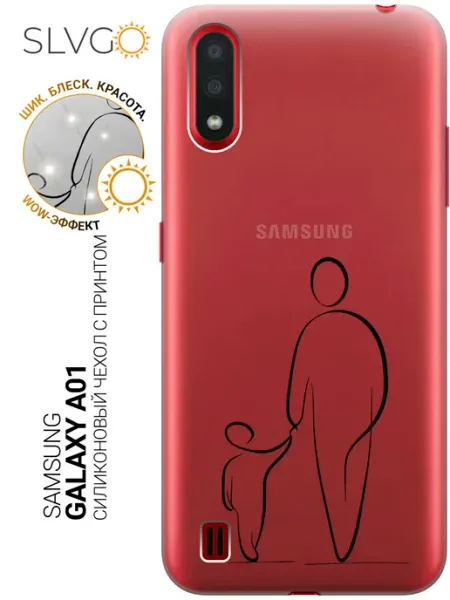 Samsung Чехол на Galaxy A01 необычный