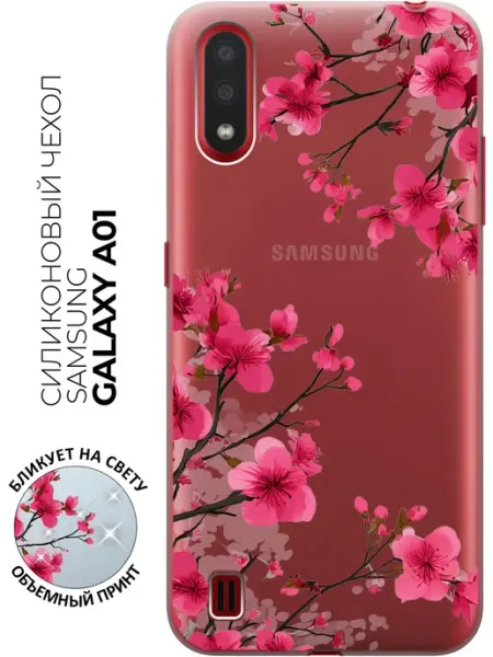 Samsung Чехол на Galaxy A01 с сакурой
