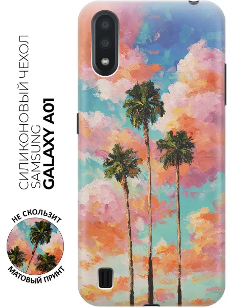Samsung Чехол на Galaxy A01 яркий