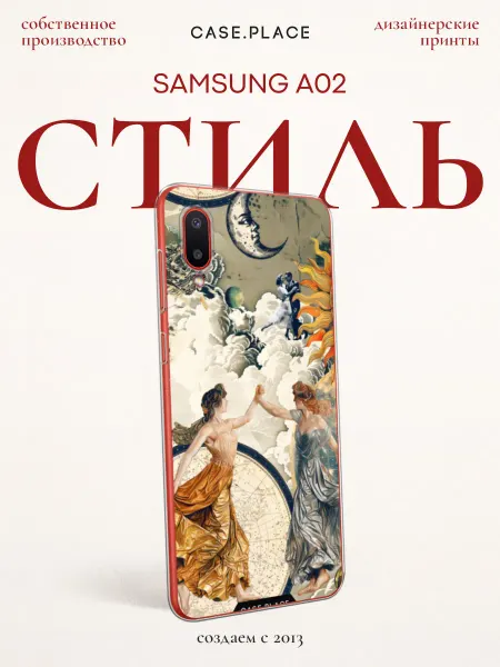 Case Place Чехол на Samsung A02 ангел