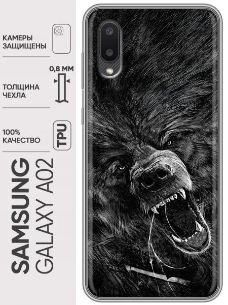 Trendmall Чехол на Samsung Galaxy A02 медведь мужской