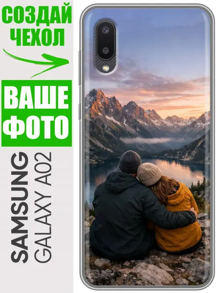 Trendmall Чехол на Samsung Galaxy A02 со своим фото