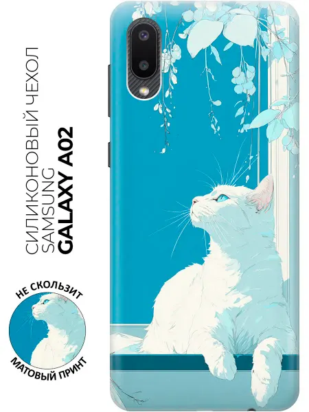 Samsung Чехол на Galaxy A02 аниме