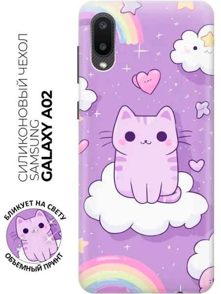 Samsung Чехол на Galaxy A02 для девочек