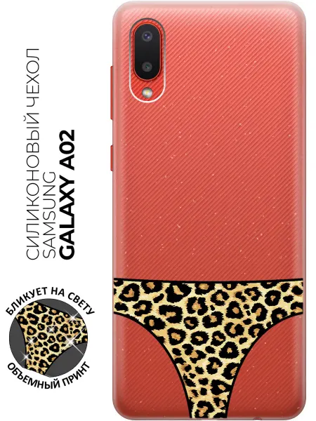 Samsung Чехол на Galaxy A02 смешной