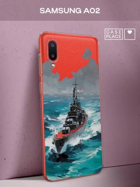 Samsung Чехол на A02 крутой