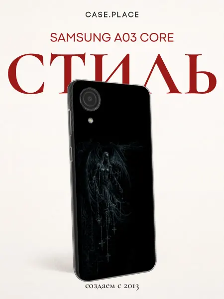 Case Place Чехол на Samsung A03 Core ангел