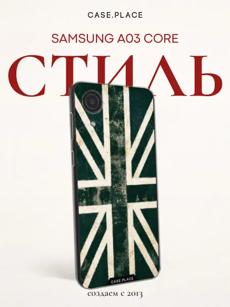 Case Place Чехол на Samsung A03 Core однотонный