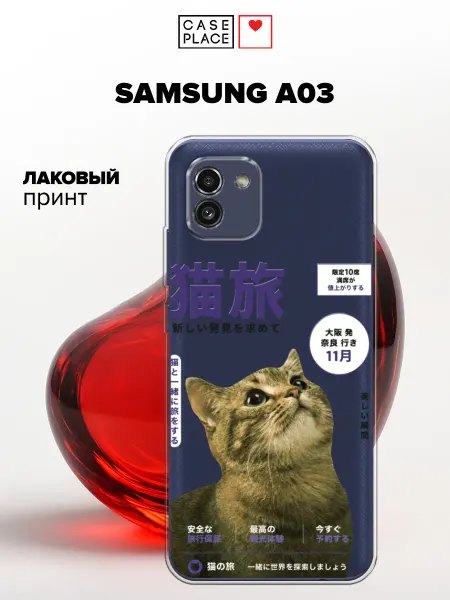 Case Place Чехол на Samsung A03 с котом