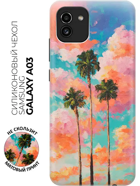 Samsung Чехол на Galaxy A03 яркий