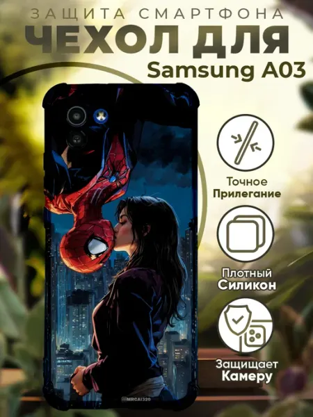 PRINTberries Чехол на SAMSUNG A03 с принтом человек паук