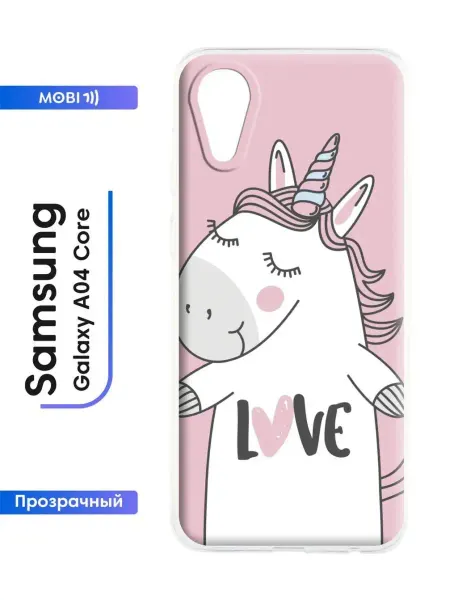 Mobi711 Бампер для телефона Samsung Galaxy A04 core