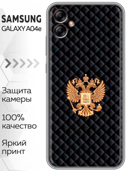 Marketclub Чехол на Samsung Galaxy A04e Флаг Герб России