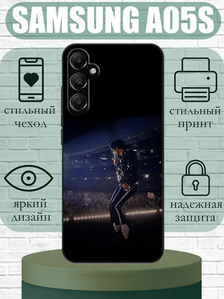 SLIMUSHOP Чехол на Samsung A05s Michael Jackson