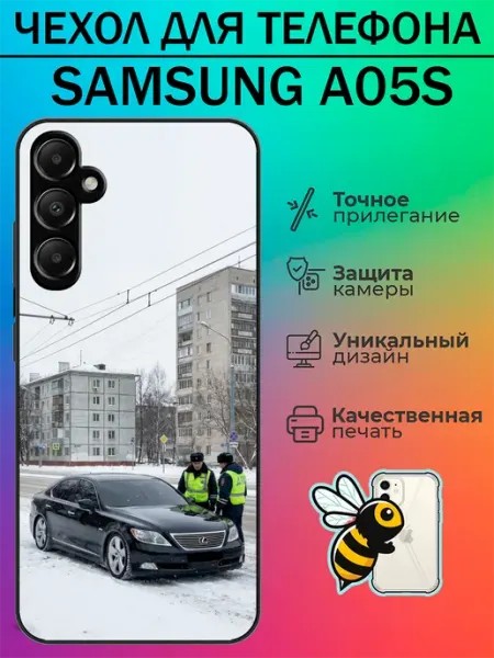 Tattycase Чехол на Samsung A05s лексус